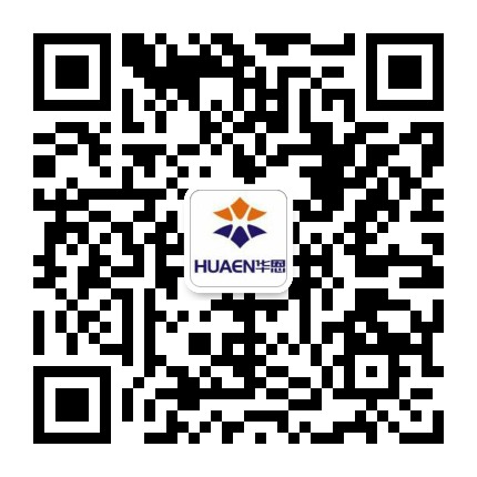 广西华恩科技有限公司