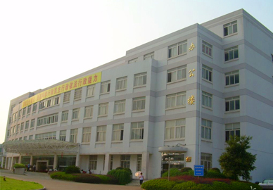 湖南省委办公厅