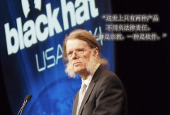 如何从网络准入控制的角度看“wannacry”事件?